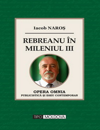 coperta carte rebreanu in mileniul iii de iacob naros